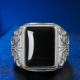 Мужское кольцо-02 черное