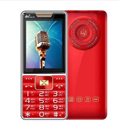Huaguan Quanlong Мобильник Unicom Telecom с громким динамиком, крупная клавиша, длительный режим ожидания, анти-падение кнопка bixing