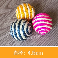 Установка мечей -3 -3