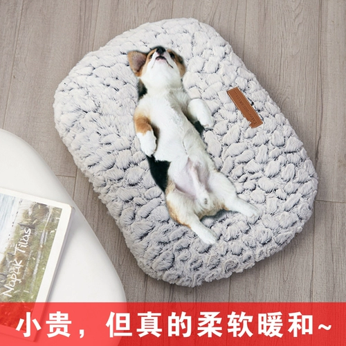 Подушка для собак кошачья амортизация домашних животных домашних животных гнездо для собачьего гнезда