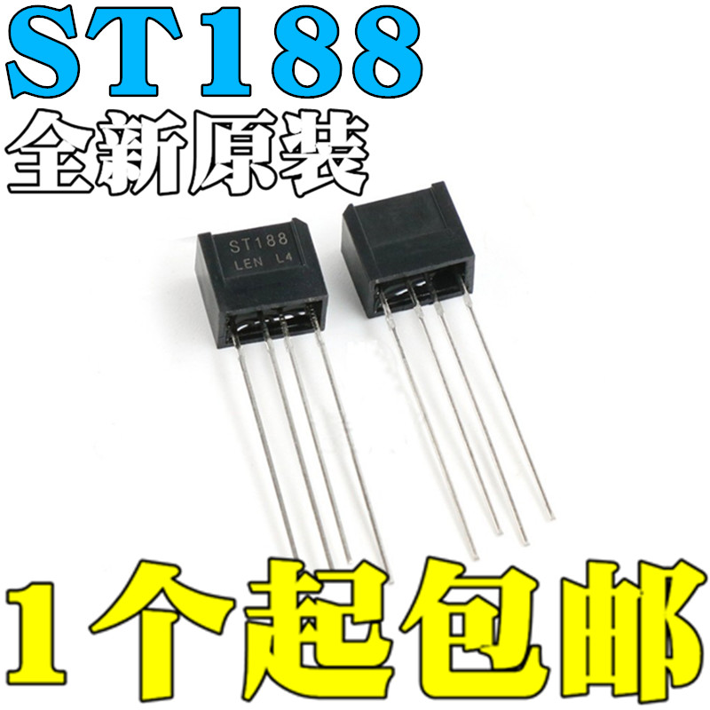 lập trình cảm biến ánh sáng Thương hiệu mới ban đầu ST188 cảm biến quang điện hồng ngoại phản quang chuyển đổi quang điện chân dài phản xạ opto optpler đèn ngủ cảm biến ánh sáng xiaomi cam bien anh sang 220v