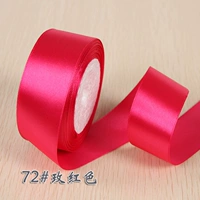 Роза красная