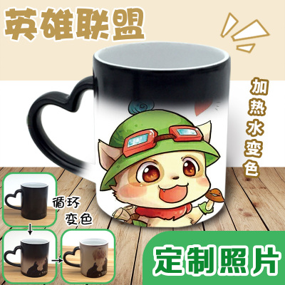 taobao agent League of Legends LOL custom -changing cup Ceramic Mark Water Cup EZ Timo Sword Saint Runaway Rolly Kim Kos