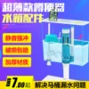 Товары от 安然卫浴