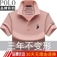 Хлопковая футболка с коротким рукавом, футболка polo, европейский стиль