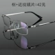 2016 цвет оружия 款 Обычная модель 款