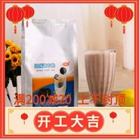 Горячие напитки новые продукты Oreo Milk Drink Shanghai Yujia oreo Milk Red Hates Milk Tea