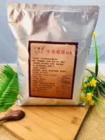Горячие напитки новые продукты зимнее кабхино молоко