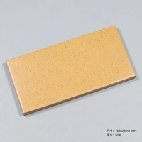 Желтые аксессуары, 205002b