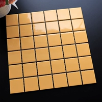 48 желтый яркий