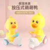 Товары от 趣多多早教益智玩具店