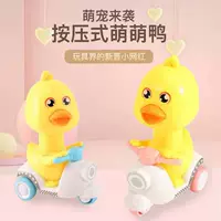 B.Duck, warrior, мотоцикл для мальчиков, игрушка, игрушечная машина