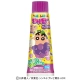 Mua 
            Trái Tim Nhập Khẩu Nhật Bản Crayon Shinchan Cốc Bia Phòng Thí Nghiệm Sô Cô La Uống Cô Gái Xinh Đẹp Kẹo Thực Phẩm Chơi DIY