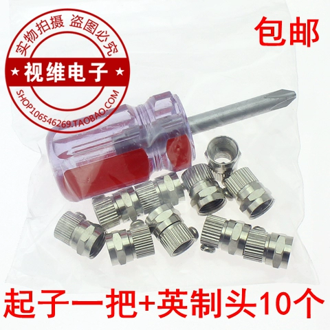 Полный медный винт -винт -самоотдача