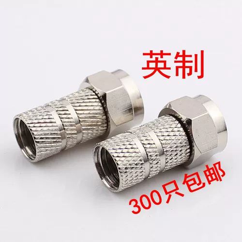 Разъем сгущенного кабеля Британский самовоспроизведение F Head Spiral F Head Satellite Digital Set Top Box Разъем 75-5