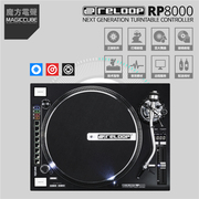 đầu đĩa than aiwa	 Máy ghi âm vinyl kỹ thuật số DJ Weilu Reloop RP-8000 Digital DJ Máy ghi âm Scratch - Máy hát 	đầu đọc đĩa than giá rẻ