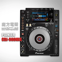 P Pioneer Pioneer CDJ-900NXS DJ Player CD Player SF Free Shipping