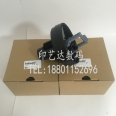 Втулка для принтера 全新原装 epson 7890