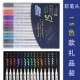 Guangnan 15 цветопочтено