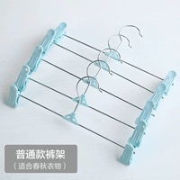 Обычный скандинавский синий