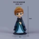 ПВХ четыре поколения Crown Anna