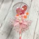 Розовый воздушный шар с подсветкой