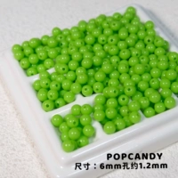 6 мм фруктовые зеленые 100 кусочков