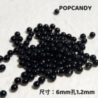 6 мм черные 100 штук