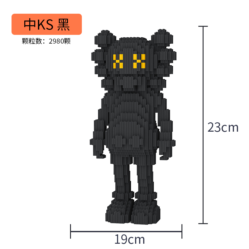 Fluorescent GreenLego tiny granule Assembly Building blocks children male girl adult High difficulty Disney Xingdailu Puzzle Toys