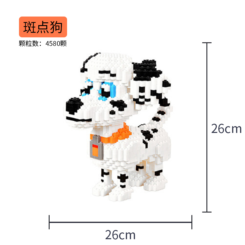 GreenLego tiny granule Assembly Building blocks children male girl adult High difficulty Disney Xingdailu Puzzle Toys