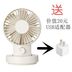 quạt công nghiệp Không có gì cho usb nhỏ quạt máy tính để bàn máy tính để bàn mini fan học sinh nhỏ quạt có thể lắc đầu câm quạt hút gió mini Quạt điện