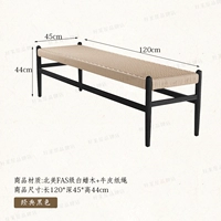 Черный 1,2 метра