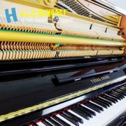 Đàn piano cũ Hàn Quốc Yingchang U3 nhập khẩu đàn piano gỗ rắn thẳng đứng mới bắt đầu thực hành chấm điểm thực hành đàn piano trưởng thành - dương cầm