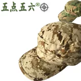 Специальная офликтивная шляпа с маленькой солдатом военная версия фанатов Flat Top Hat Fans Hat Wation Fan Fan