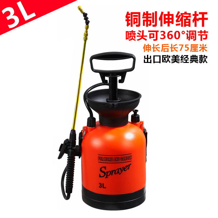 3L Universal Head Telescopic Copper RodMarket licensing 3 rise gardening school household Spout small-scale Manual Sprayer Insecticidal disinfect Watering Watering can