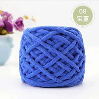 08 Сокровище Синий