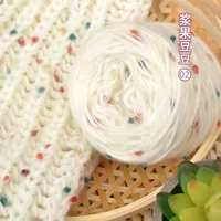 02 Берду Дуду