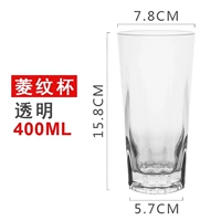 Серебряный