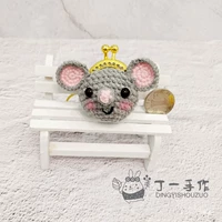 5 # маленькая серая крыса