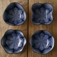 Deep Blue Six -in -Vinegar Plate 4 установлена