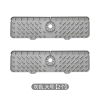 Серый. Большой [2 установка]