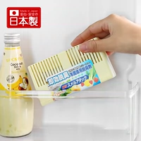 Nhật Bản nhập khẩu tủ lạnh khử mùi SANADA than hoạt tính khử mùi tủ lạnh khử mùi khử mùi - Trang chủ sumo tẩy rửa