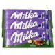 [3 штуки] Harma Sandwich Milk Chocolate 100g