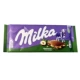 [1 кусок] Harma Sandwich Milk Chocolate 100g