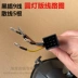 Thích hợp cho xe máy Wuyang Honda WH125-B Fengyi mã nhạc cụ đo dặm máy đo tốc độ km mét nhạc cụ đồng hồ cho sirius đồng hồ điện tử jupiter mx Đồng hồ xe máy