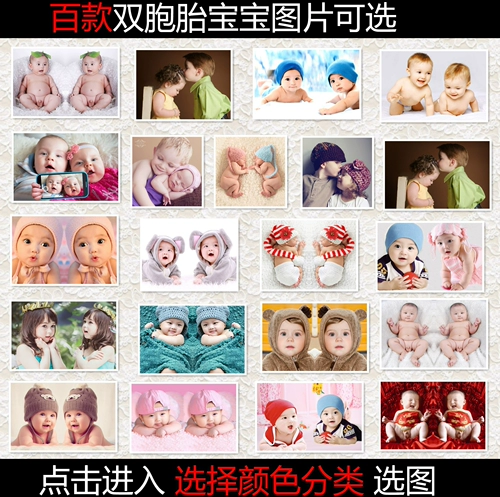 Постер, кукла, детские наклейки подходит для мужчин и женщин на стену, дракон и феникс