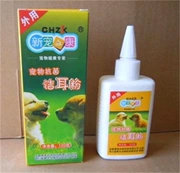 Kang Jie mèo viêm tai thú cưng mới bột tai tai chó mèo với viêm làm sạch chất lỏng tai thuốc thú cưng - Cat / Dog Medical Supplies
