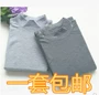 Qiuyi Qiuku Đồ lót cotton nam trung niên và mỏng đặt áo len cũ trong quần lót cotton cao cổ đồ bộ mặc nhà cao cấp
