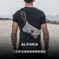 Úc Alpaka air-Sling pro đa chức năng chống trộm túi xách tay chống thấm túi đeo vai chống thấm nước túi juno