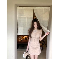 Fosan Milk Tea Short 5 рабочих дней